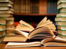 На приобретение литературы для библиотек из бюджета выделено более 2,1 млн. рублей