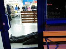 В гипермаркете 'Лента' в Набережных Челнах скончался мужчина