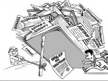 «У тебя 50 тысяч, и ты никому ничего не должен…»