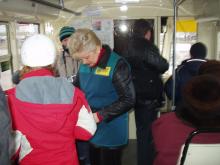 Билет на трамвай будет стоить 20 рублей.