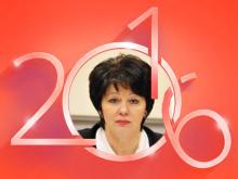 'С Новым годом!': Татьяна Быданова