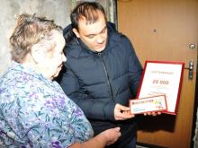 Руководитель ООО 'Домкор Индустрия' Рустем Гайнуллов помог погорельцам из 43 комплекса