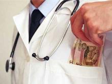 Республике Татарстан выделено 36 миллионов рублей на выплату 36 врачам при переезде на село