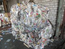 Макулатуру собирают в офисах