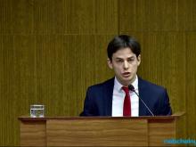 В 2015 году в Набережных Челнах было продано около 43 гектаров городской земли