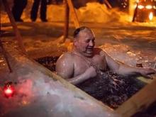 Крещение: прорубь для купания прорубают в 4 местах 