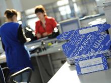 Жители Татарстана получили за год около 1.3 миллионов посылок из иностранных интернет-магазинов