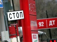 Прокуратура Набережных Челнов проверила на АЗС, как они продают судовое топливо