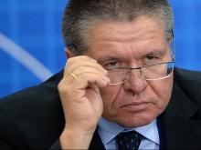 Министр Улюкаев: готовится приватизация Сбербанка и банка ВТБ