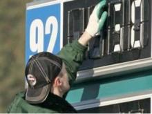 Цены на бензин: они снижаются перед скачком вверх?