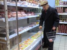 «Куда девалась скидка для ветеранов?»