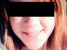 В селе Большое Афанасово скончалась девушка, прочитавшая книгу '50 дней до моего самоубийства'