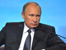 Владимир Путин: 'Земля многодетным семьям должна предоставляться с инфраструктурой'