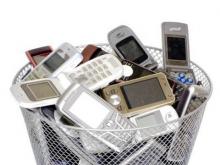 Если по мобильнику проехал «КАМАЗ»...