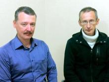 Экс-челнинец Анатолий Несмиян займется «собиранием русских земель» вместе с Игорем Стрелковым