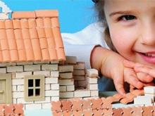 В Татарстане на средства материнского капитала папа построил дом, но не прописал в нем детей