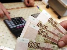 Прокуратура проверяет факт удержания 70% зарплаты у работников соцзащиты в Чечне