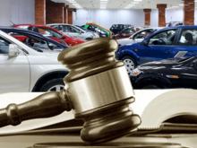 В Набережных Челнах по решению суда ликвидируется уже третий ломбард