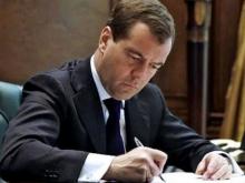 Дмитрий Медведев подписал постановление о создании ТОР 'Набережные Челны'. Что это значит?