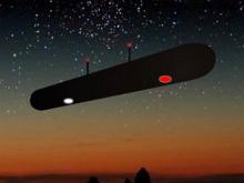 'Казань-Космопоиск' ищет свидетелей наблюдения НЛО над столицей Татарстана