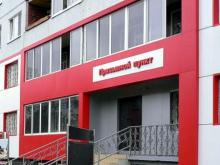 24-летний Виталий Тихонов проигнорировал 6 повесток в военкомат и попал под суд