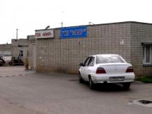 Конфликт в гаражном кооперативе «Мир» продолжается в судах