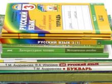 Генпрокурор Чайка поможет челнинской прокуратуре обеспечить школьников бесплатными рабочими терадями