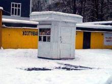 Еще один киоск, торгующий «фанфуриками», демонтируют в 18-м комплексе