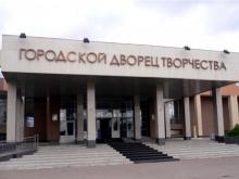 Недостача в кассе буфета Дворца творчества детей и молодежи – 805 тысяч рублей