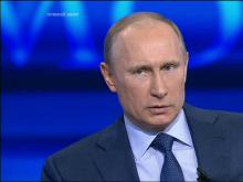 'Прямая линия с Владимиром Путиным' пройдет 14 апреля