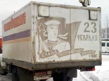 Челнинский художник Алексей Валетов поздравляет горожан с праздником защитника Отечества