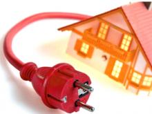 Общество «Гидростроитель-1» задолжало «Татэнергосбыту» более 200 тысяч рублей