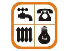 ОДН за коммунальные услуги начисляется всегда