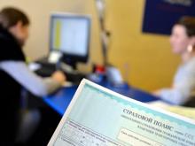 В Гознаке опровергают информацию о замене бланков ОСАГО в июле 2016 года