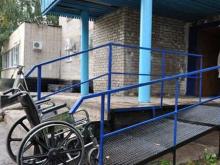 Пандусы и перила для инвалидов предложено ставить за счет взносов на капремонт от жильцов