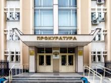 Прокуратура протестует против решения исполкома, нарушающего права ребенка-инвалида