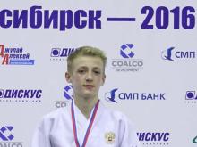 Герман Смирнов стал чемпионом России по дзюдо
