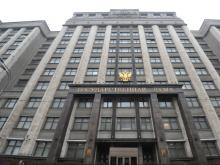 Окончание споров об оплате ОДН между УК и жильцами откладывается