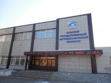 В техникуме переобучили 400 взрослых челнинцев на водителей, слесарей и станочников