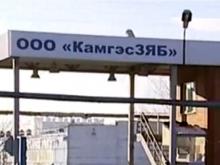 Охранная фирма отсудила у ООО 'КамгэсЗЯБ' более 1 млн рублей за свои услуги