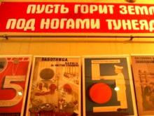 Как зарплатой «стимулируют» рабочих