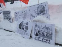 На митинге 'Коммунисты России' о защитниках Отечества не говорили