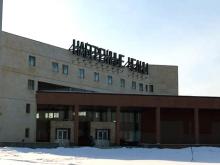 Гражданин Украины попытался подкупить полицейского на вокзале 10 тысячами рублей