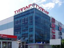 Сколько стоит место на рынке «Тулпар»