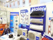 На заводе в парке «Развитие» будут выпускать компактные вентиляционные установки