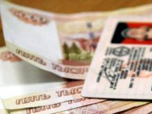 Елена Тазеева обманула четверых челнинцев, предлагая получить водительские права без экзаменов