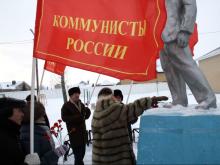 Горисполком отказался установить возле мэрии памятник Ленину