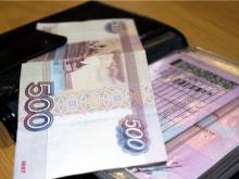 54-летний водитель наказан за взятку инспектору в 500 рублей штрафом в размере 25 тысяч