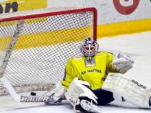 ХК 'Челны' потерпел второе поражение в серии плей-офф