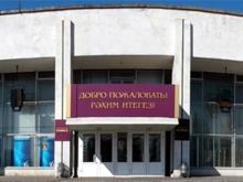 Челнинку не пустили с коляской в ДК 'КАМАЗ'?